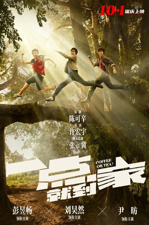 t-购买假日本宫城教育大学文凭毕业证